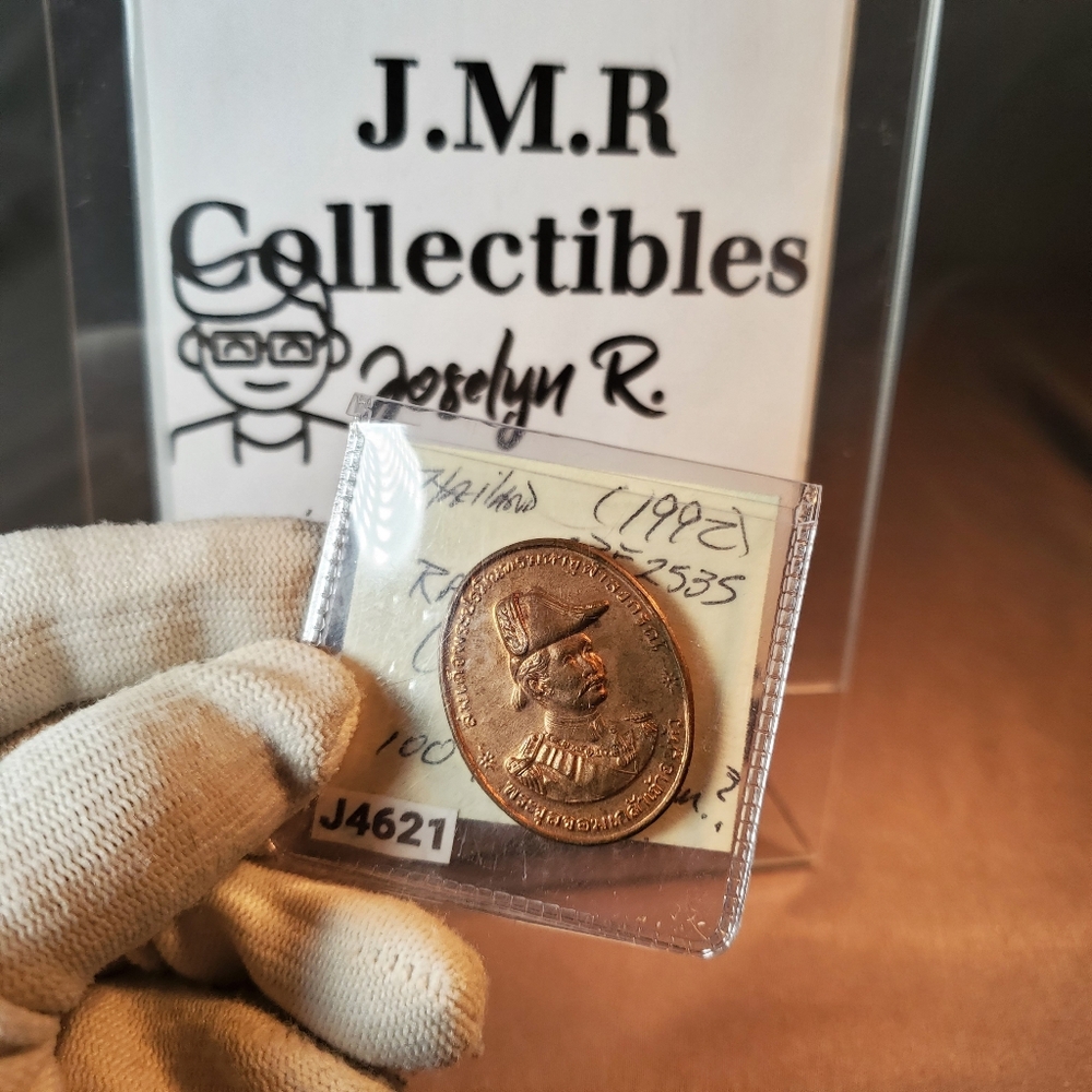 Hariom THAILAND RARE COPPER MEDAL
